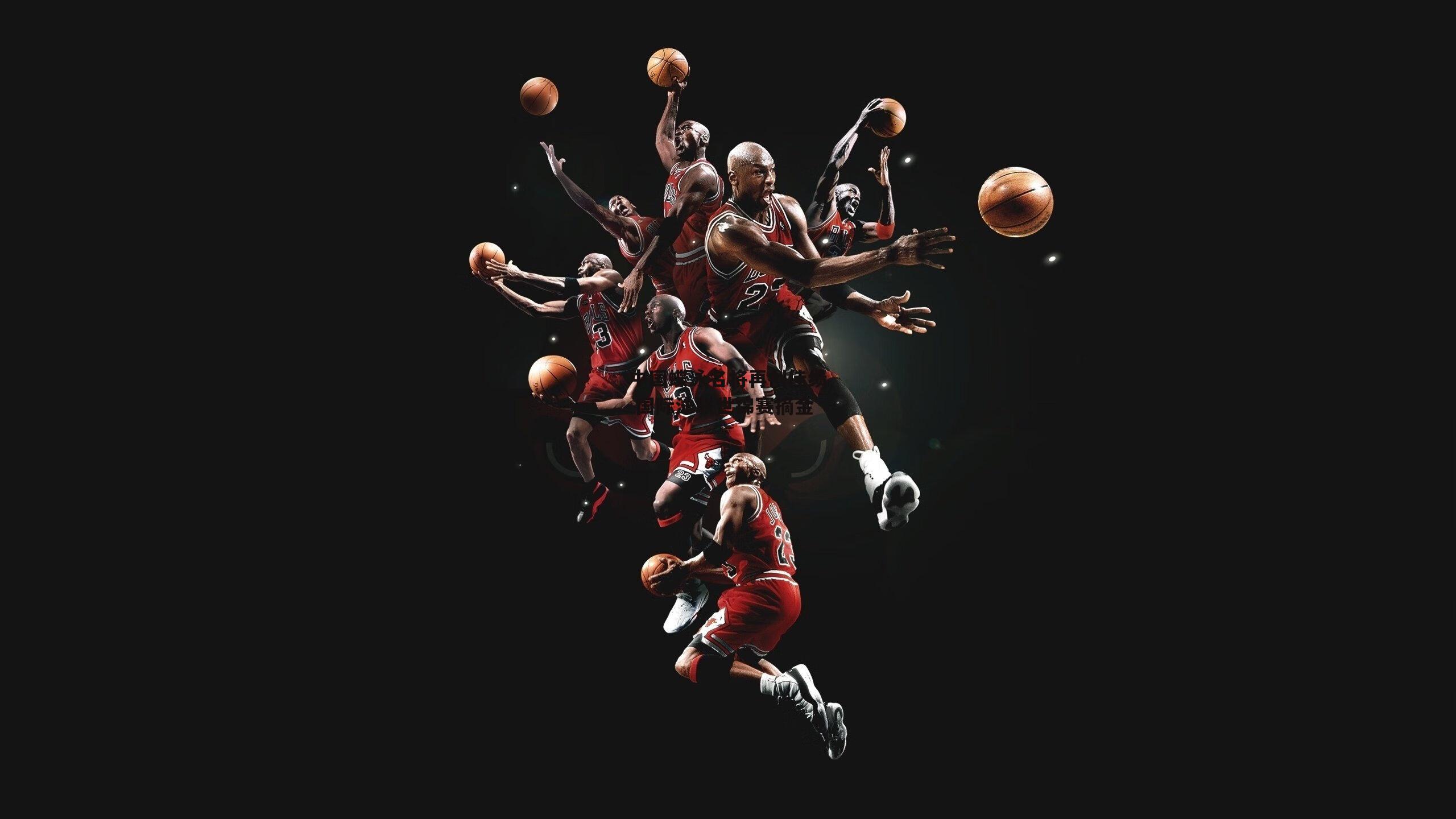 中国蝶泳名将再创佳绩 国际泳联世锦赛摘金-中欧体育